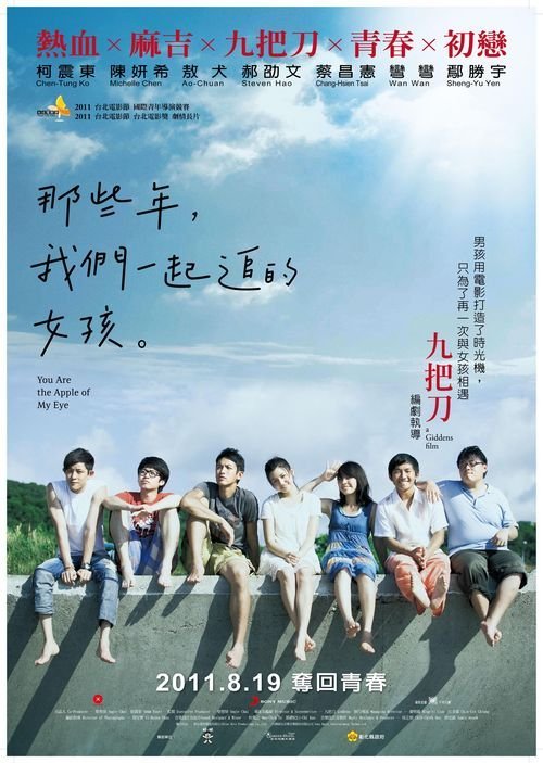 房产证可以让别人拍照吗
