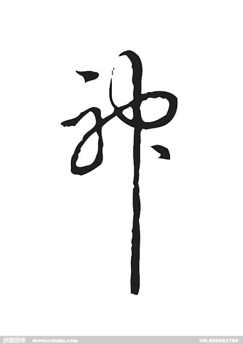 布里奇波特大学DiplomainFinance